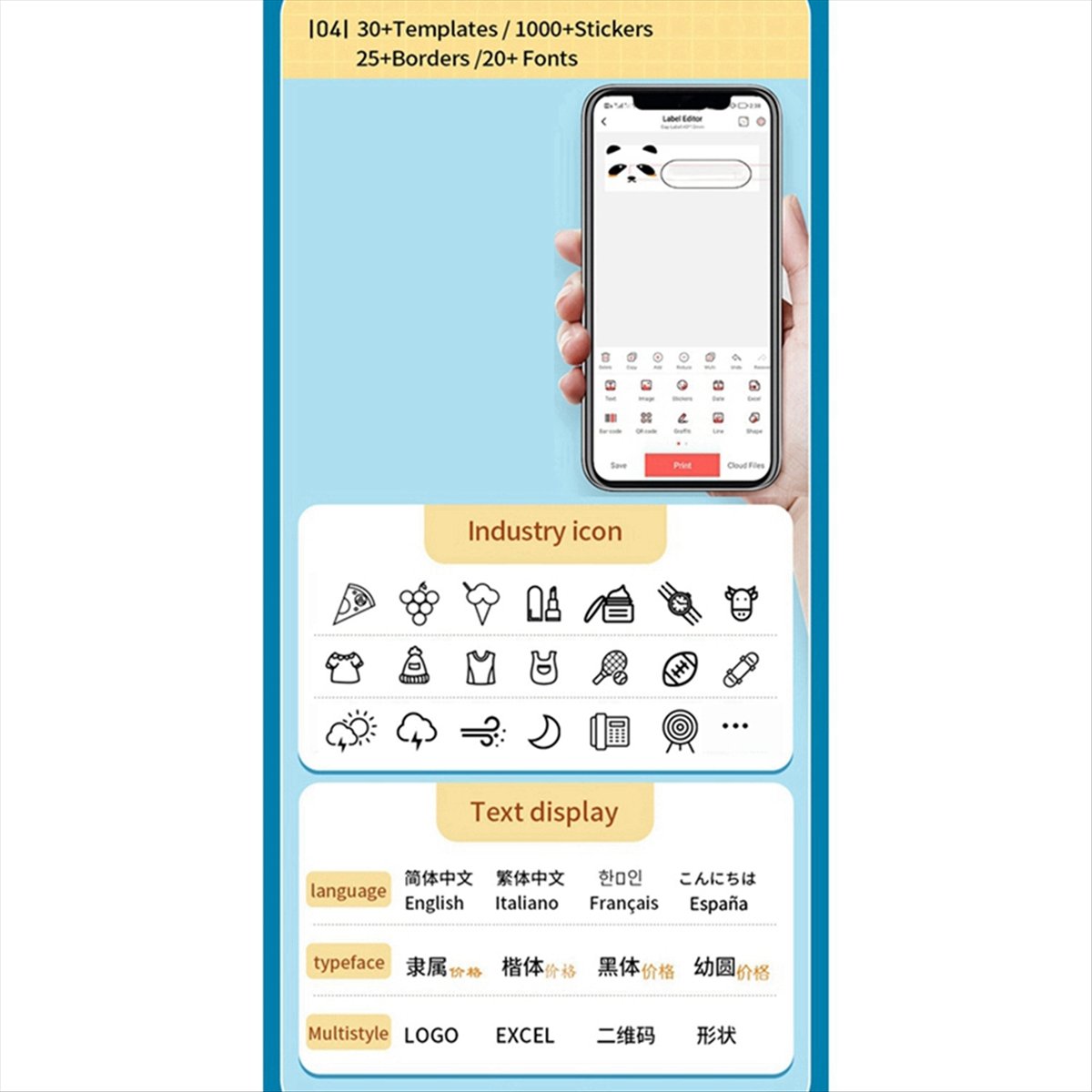 Label Maker - เหมาะสำหรับเครื่องพิมพ์ฉลากไร้สาย P15 เครื่องพิมพ์ฉลากความร้อนแบบพกพาที่เชื่อมต่อบลูทูธ เครื่องพิมพ์ขนาดเล็กแบบมือถือพร้อมเทปฉลา