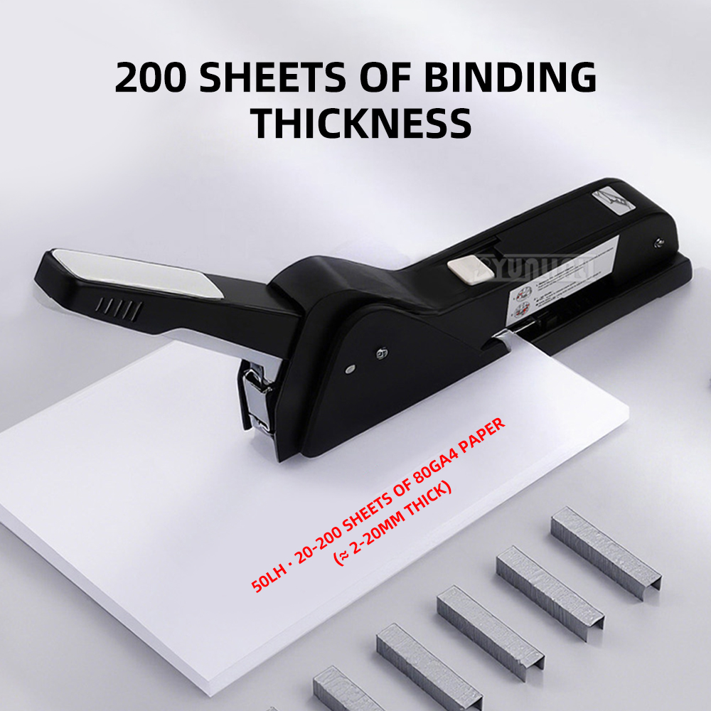 Stapler Heavy Duty - เครื่องเย็บกระดาษแบบแขนยาว 50LH – เย็บได้ 200 แผ่น,