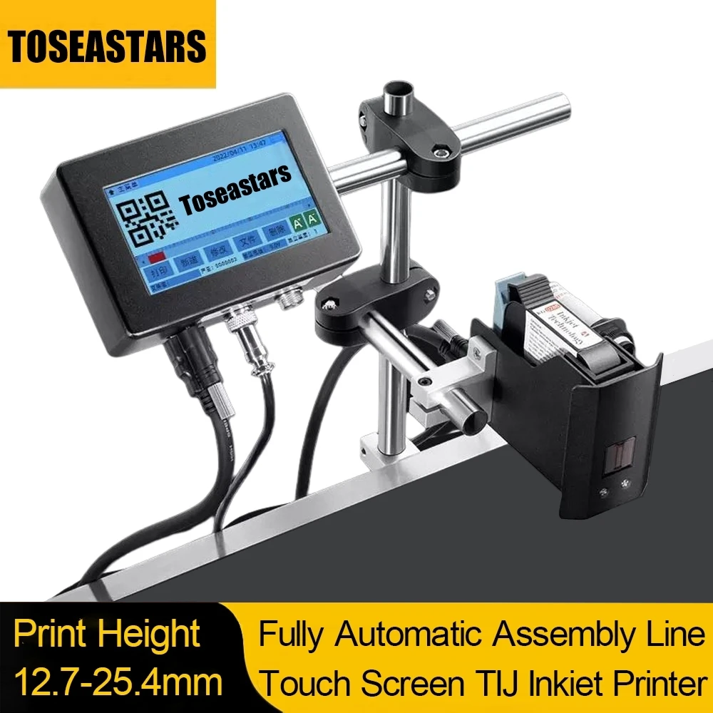 Barcode Printer - เครื่องพิมพ์อิงค์เจ็ทอัตโนมัติเครื่องสร้างรหัสอัตโนมัติ12.7-25.4มม. 4.3นิ้วหน้าจอสัมผัส tij prin LOGO QR