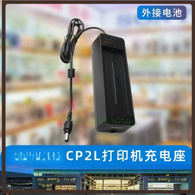 Photo Printer - 1 ชิ้น เครื่องชาร์จแบตเตอรี่ NB-CP2L สำหรับเครื่องพิมพ์ภาพ Canon
