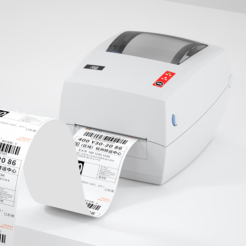 เครื่องพิมพ์ฉลากความร้อนอุตสาห - Label Printer บทวิจารณ์และราคา