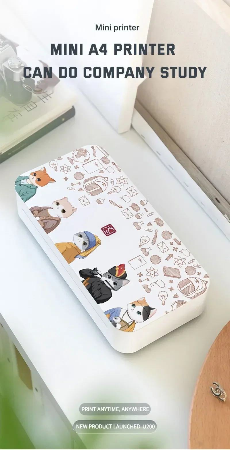 เครื่องพิมพ์กระดาษพกพา HPRT U2 - Printer Paper บทวิจารณ์และราคา