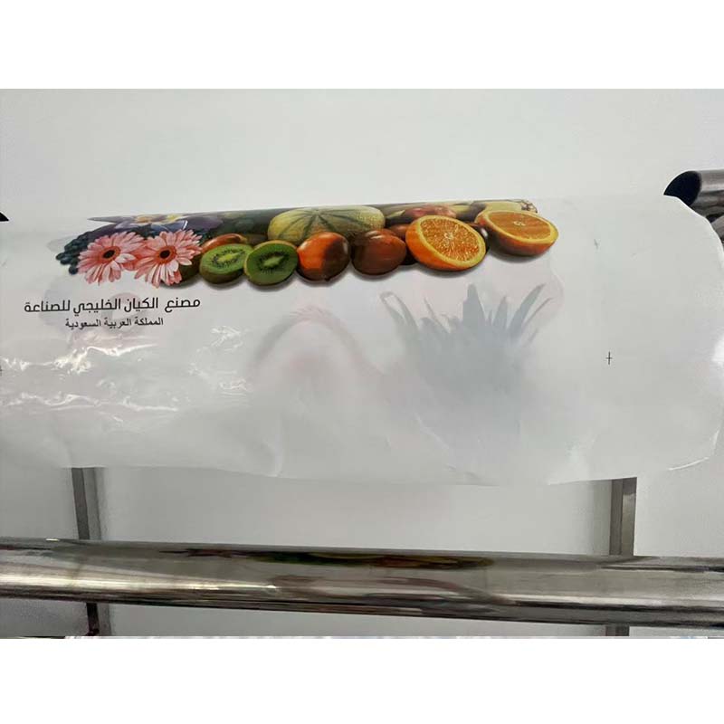เครื่องพิมพ์เฟล็กโซกราฟฟิกคุณภ - Printer Paper บทวิจารณ์และราคา