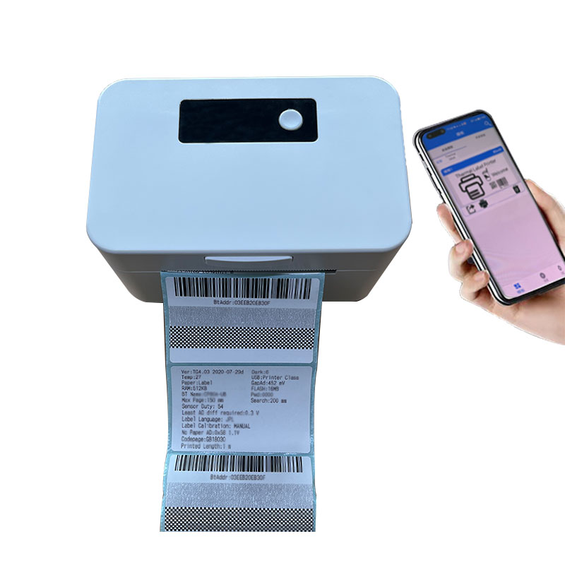 เครื่องพิมพ์ฉลากความร้อนคุณภาพ - Barcode Printer บทวิจารณ์และราคา