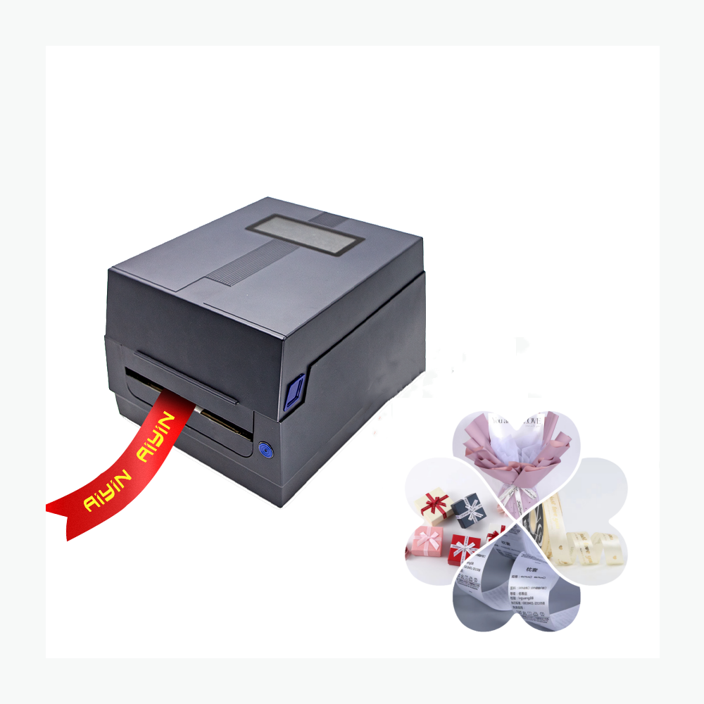 เครื่องพิมพ์ฉลากแบบถ่ายโอนความ - Barcode Printer บทวิจารณ์และราคา