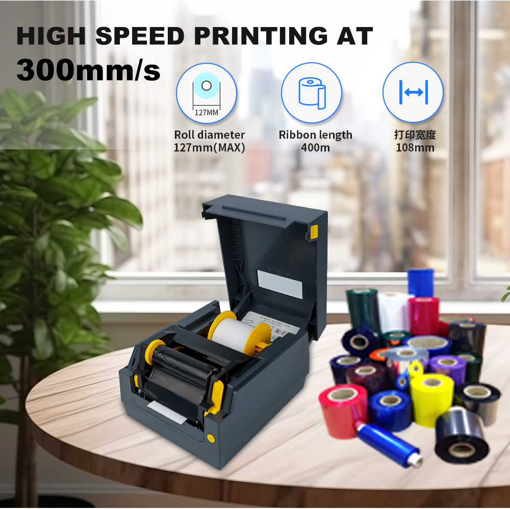 เครื่องพิมพ์ฉลากแบบถ่ายโอนความ - Barcode Printer บทวิจารณ์และราคา