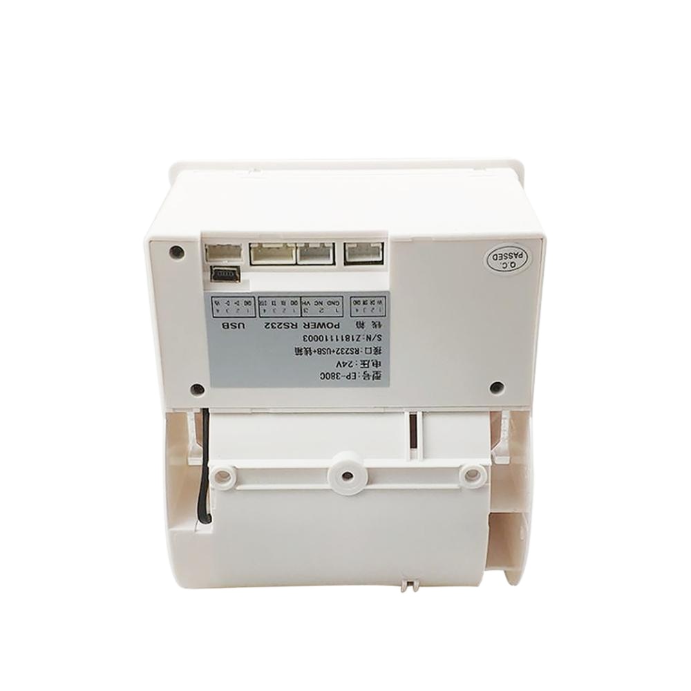 เครื่องพิมพ์ใบเสร็จความร้อนแบบ - Thermal Printer บทวิจารณ์และราคา