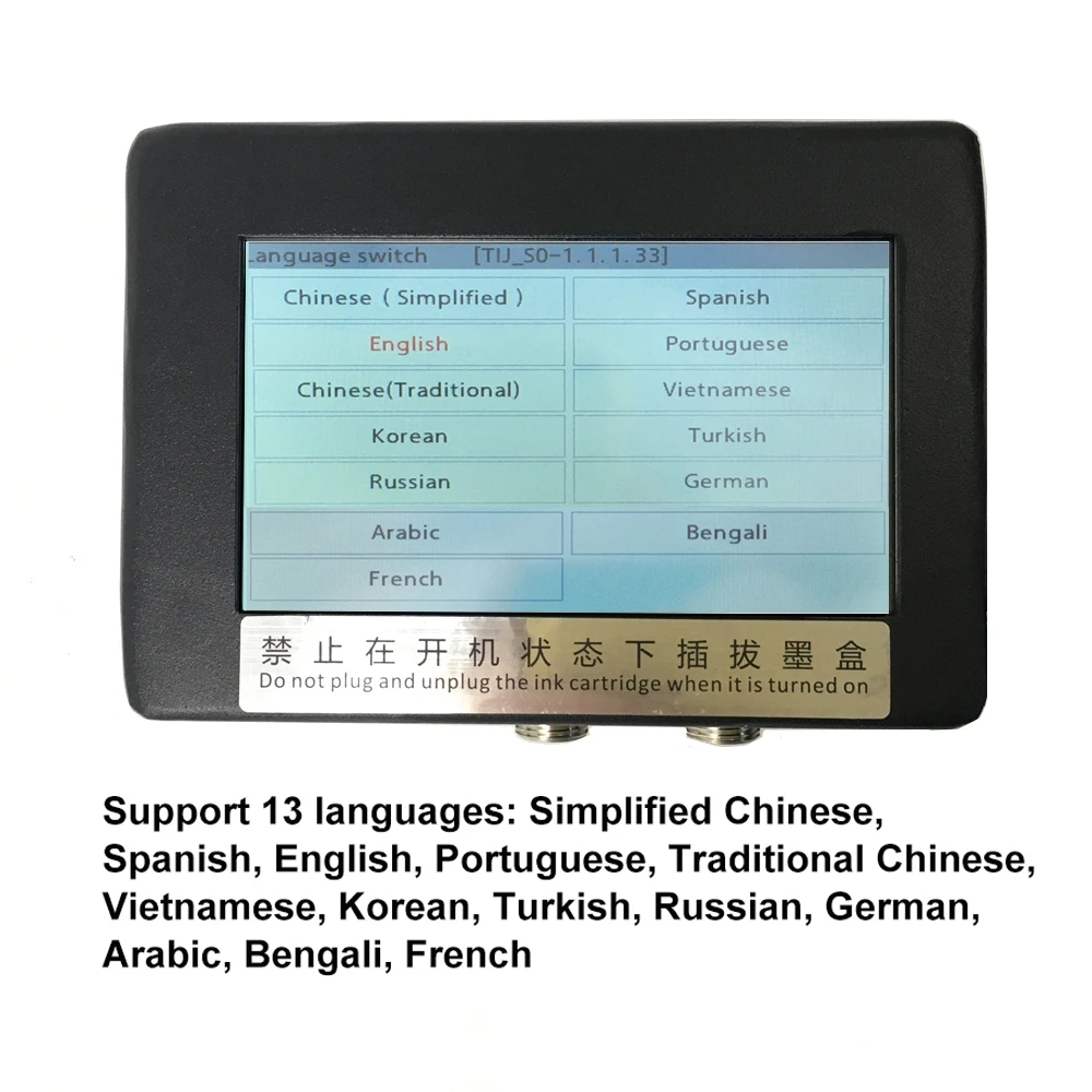 เครื่องพิมพ์อิงค์เจ็ทอัตโนมัติ - Barcode Printer บทวิจารณ์และราคา