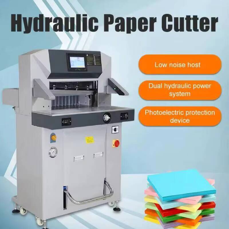เครื่องตัดกระดาษเชิงพาณิชย์ 67 - Commercial Book Printing Machines บทวิจารณ์และราคา