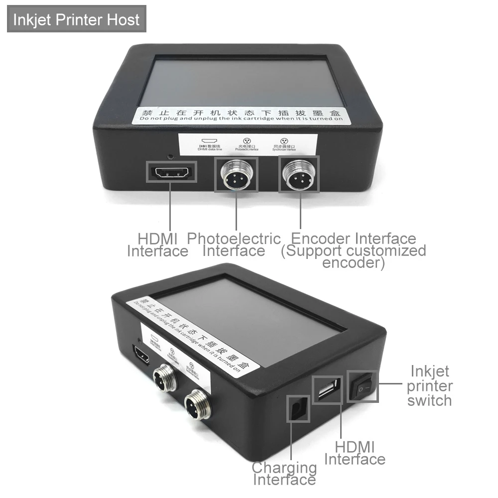 เครื่องพิมพ์อิงค์เจ็ทอัตโนมัติ - Barcode Printer บทวิจารณ์และราคา